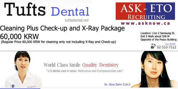 Tufts Dental coupon check up in korea