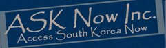 ASK Now Logo
