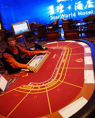 Macau casino table