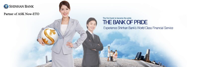 Shinhan Bank